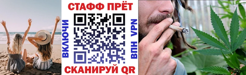 Купить Великий Устюг COCAIN Канабис АМФ Гашиш Мефедрон Альфа ПВП