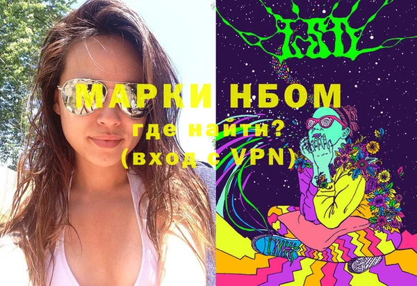 ECSTASY Белоозёрский