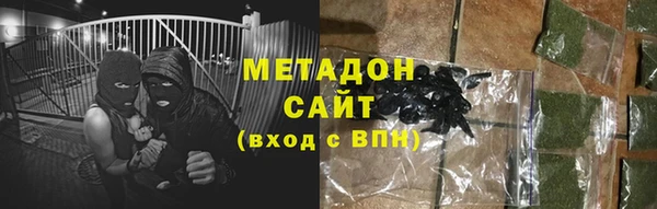 гашишное масло Баксан