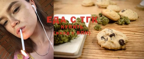 ECSTASY Белоозёрский