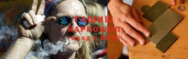 каннабис Чита