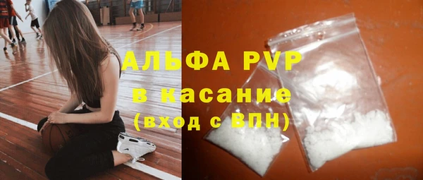 марки lsd Богородицк