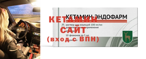 мдпв Богородск