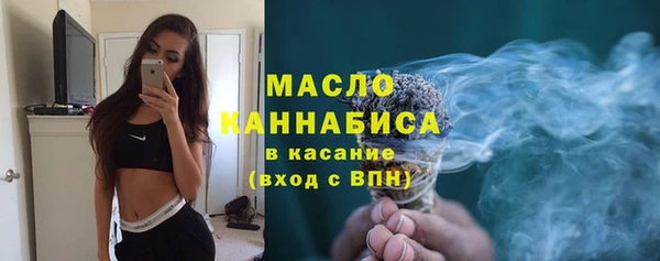 прущая мука Богданович