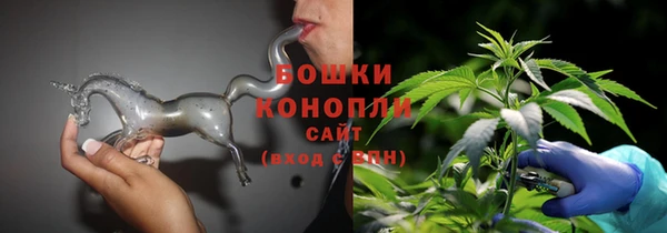 кокаин премиум Касимов