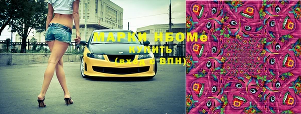 ECSTASY Белоозёрский