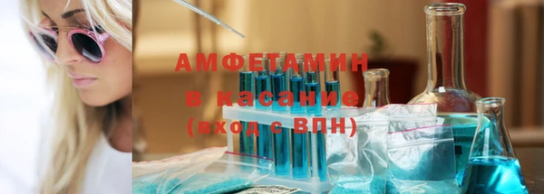 марки lsd Богородицк