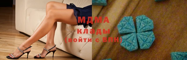 прущая мука Богданович