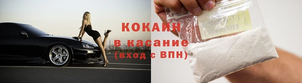 ECSTASY Белоозёрский