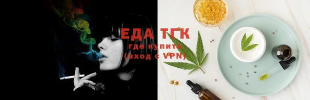 марки lsd Богородицк