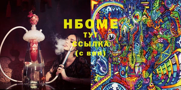 прущая мука Богданович