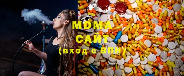 марки lsd Богородицк