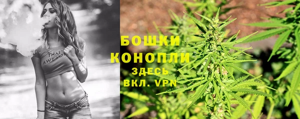 ECSTASY Белоозёрский