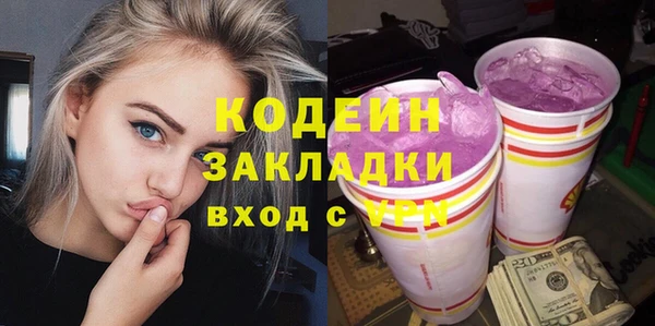 ECSTASY Белоозёрский