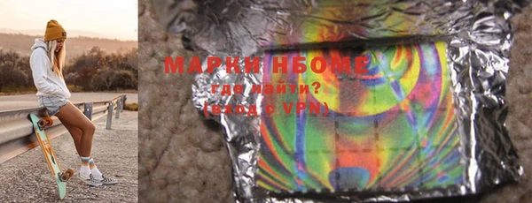 ECSTASY Белоозёрский