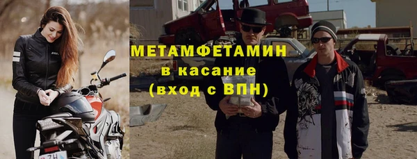 марки lsd Богородицк