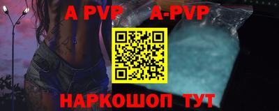 ГАЛЛЮЦИНОГЕННЫЕ ГРИБЫ Волжск