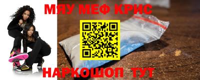 ГАЛЛЮЦИНОГЕННЫЕ ГРИБЫ Волжск