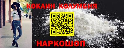 прущие грибы Волжский