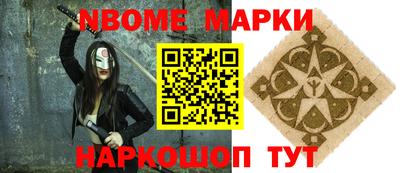 ГАЛЛЮЦИНОГЕННЫЕ ГРИБЫ Волжск