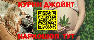 ГАЛЛЮЦИНОГЕННЫЕ ГРИБЫ Волжск