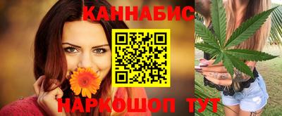 мяу мяу мука Волгодонск