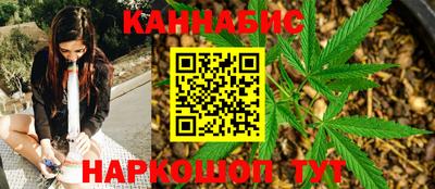 ГАЛЛЮЦИНОГЕННЫЕ ГРИБЫ Волжск
