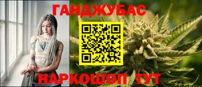 мяу мяу мука Волгодонск