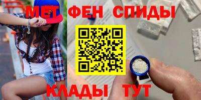 ГАЛЛЮЦИНОГЕННЫЕ ГРИБЫ Волжск