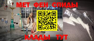 прущие грибы Волжский