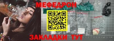 ГАЛЛЮЦИНОГЕННЫЕ ГРИБЫ Волжск