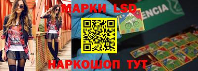 мяу мяу мука Волгодонск